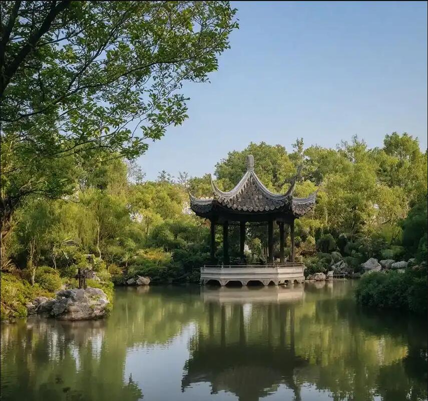 北京念烟餐饮有限公司